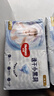 好奇（Huggies）金裝紙尿褲L132片(9-14kg)尿不濕【速干不易紅】 曬單實拍圖