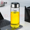 希諾（HEENOOR）玻璃杯男女士單層加厚大容量辦公家用透明杯子便攜帶蓋泡茶水杯 本色（帶濾網(wǎng)） 530ml 曬單實拍圖