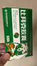 金輝 比拜克膠囊0.36g*9粒*2板/盒*2盒清熱 解毒 外感熱病所致發(fā)熱煩躁 頭痛目赤 牙齦腫痛 大便秘結(jié) 曬單實(shí)拍圖