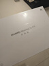 HUAWEI MatePad 11.5''S 靈動(dòng)款 國(guó)家補(bǔ)貼15% 華為平板電腦2.8K全面屏娛樂(lè)學(xué)生學(xué)習(xí) 12+256GB WIFI深空灰 曬單實(shí)拍圖