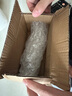 波普專(zhuān)研（bop）迪麗熱巴同款活性抗菌肽牙膏抗牙菌斑多效護理120g緩解敏感 曬單實(shí)拍圖