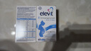 愛樂維（Elevit）活性葉酸片【2段】elevit德國版孕婦備孕女士 優(yōu)惠套裝60片*2 曬單實拍圖