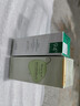 一葉子（oneleaf）精華液女補水保濕熬夜暗沉修護提亮膚色煙酰胺緊致抗 [到手2瓶]雪耳精華液30ml 曬單實(shí)拍圖