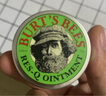 小蜜蜂（Burt'sBees）美國天然紫草膏嬰兒寶寶止癢驅(qū)蚊 蚊蟲叮咬 舒緩消包 15g 曬單實(shí)拍圖