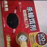 欖菊蟑螂屋10片/盒蟑螂貼家用殺蟑除蟑螂藥滅蟑螂器全窩端 曬單實拍圖