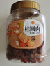新邊界8A桂圓肉300g 桂圓干龍眼肉無(wú)核無(wú)殼燈籠肉免剝泡茶熬粥 曬單實(shí)拍圖