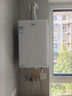 海爾（Haier）【小海鯨KL5MAX零冷感】16升燃氣熱水器天然氣 7A一級恒溫 TSI增壓大水量小體積【國家補貼15%】 曬單實拍圖