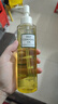 DHC橄欖臻萃平衡卸妝油200ml 混油皮清爽不油膩深層潔凈植物芳香 曬單實(shí)拍圖