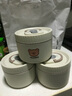 煦凜【德國】保溫飯盒超長保溫24小時上班族多層便當盒學生可微波爐 【304米白】（小號*2）+保溫袋+抽拉盒+餐具 曬單實拍圖