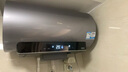 海爾（Haier）國家補貼20%電熱水器60升 小紅花JH9 無垢鮮活水凈膚洗 JH7升級款 3D巨能洗 3300W瞬熱家用儲水式 曬單實拍圖