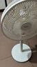 海爾（Haier）七葉輕音立式電風(fēng)扇京東自營家用落地扇臺(tái)立兩用風(fēng)扇落地遠(yuǎn)距大風(fēng)量節(jié)能搖頭宿舍電扇  HFS-J3546B 曬單實(shí)拍圖