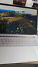Apple蘋(píng)果筆記本電腦二手MacBookpro15寸便攜手提商務(wù)辦公高配獨顯制圖剪輯設計建模游戲 18款15寸942高配i7-2.6/16-512灰 95成新 曬單實(shí)拍圖
