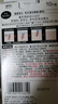 碧柔（Biore）男士竹炭清潔鼻貼膜草莓鼻去黑頭白頭收縮毛孔 撕拉式鼻膜10片裝 曬單實拍圖