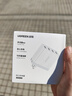 綠聯(lián)多口充電器5V2.4A充電頭四口USB插座頭24W適用蘋果手表iPhone16/15/14華為小米手機(jī)手環(huán)電源適配器 曬單實(shí)拍圖