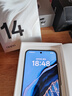 OPPO【補貼立減15%】OPPO Reno14 手機超美小直屏 opporeno14 高清長(cháng)焦實(shí)況照片 學(xué)生智能拍照手機 12+512GB 人魚(yú)姬 曬單實(shí)拍圖