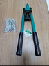 綠林雙把拉鉚槍手動(dòng)省力家用鉚釘槍手動(dòng)抽芯搶神器150個(gè)鉚釘1個(gè)麻花鉆 曬單實(shí)拍圖