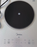 美的（Midea）鉑鉆家用電磁爐 電陶爐 新型電磁灶火鍋爐大功率炒菜燒水一體面板超薄 國家補(bǔ)貼MC-E22B20 曬單實(shí)拍圖