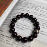 胖東來(lái)品質(zhì)正宗小葉紫檀老料木質(zhì)手串本命年護身文玩轉運珠佛珠禮 15mm狗-豬- 生肖 曬單實(shí)拍圖