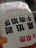 大希地 牛肉酥皮餡餅1040g 10片裝 拒絕邊角料 牛肉餅 早餐半成品 曬單實(shí)拍圖