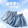小豬班納兒童夏裝牛仔短褲男女童2025夏季新款涼爽耐磨時(shí)髦速干褲子童裝 【夏日薄款牛仔短褲】 牛仔藍 120 【推薦37-45斤】 曬單實(shí)拍圖