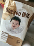 德佑?jì)雰阂淮涡愿裟驂|92片33*45cm護(hù)理墊姨媽墊不可洗尿墊 曬單實(shí)拍圖