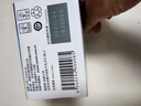 佳能（Canon）PG-48 黑色墨盒(適用E478/E478R/E3480/E418/E4280/E4580) 曬單實拍圖