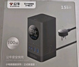 公牛（BULL）智能數(shù)顯屏幕氮化鎵67W快充小電艙立式插座/抗電涌USB桌面充電站筆記本插線板  2C2A+6孔總控開關(guān) 曬單實拍圖