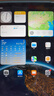 Apple/蘋(píng)果 iPad11英寸 A16芯片2025年款 平板電腦 (256GB WLAN版/學(xué)習辦公娛樂(lè ))藍色 曬單實(shí)拍圖