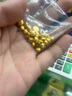 真愛(ài)?福如金禮物網(wǎng)紅黃金小金豆AU9999足金投資黃金豆豆實(shí)心真金豆子存錢(qián) 1g金豆（1 克）不帶證書(shū)送瓶子 曬單實(shí)拍圖