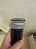 博朗（BRAUN）電動剃須刀配件7系70S刀頭網膜組合 曬單實拍圖