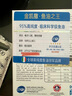 金凱撒95%+高純度進(jìn)口深海魚油軟膠囊omega-3成年人dha30粒*2盒 曬單實(shí)拍圖