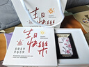 ZIPPO防風(fēng)煤油打火機密語(yǔ)薔薇之心 熱戀玫瑰 高顏值情侶侶禮物送男友 專(zhuān)屬升級裝（刻字鏈接） 曬單實(shí)拍圖