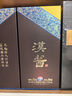 茅臺(tái)股份 漢醬酒 醬香型高度白酒 送禮 婚宴 喜酒 51度 500mL 2瓶 漢醬3.0 雙瓶裝 曬單實(shí)拍圖