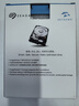 希捷（SEAGATE）安防硬盤 8TB 256MB SATA CMR垂直 機(jī)械硬盤 視頻儲存 三年質(zhì)保 希捷酷鷹 3.5英寸ST8000VX010 曬單實拍圖
