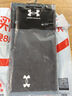 安德瑪（Under Armour）運(yùn)動冰絲護(hù)腕男女跑步護(hù)手腕巾羽球護(hù)套瑜伽擦汗巾薄款吸汗毛巾 曬單實(shí)拍圖