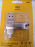 愛國者（aigo）64GB Type-C USB3.2 手機(jī)U盤 U351高速讀寫款銀色雙接口手機(jī)電腦用 讀速高達(dá)220MB/S 曬單實拍圖
