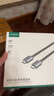 綠聯(lián)HDMI線2.1版8K60Hz 4K240Hz高清視頻連接線兼容HDMI2.0筆記本電腦接電視顯示器投影儀10米25914 曬單實(shí)拍圖