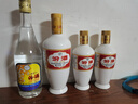 汾酒出口白瓷 清香型白酒 53度250ml 單瓶裝【調酒基酒】【居家自飲】 曬單實(shí)拍圖
