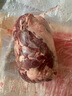 鮮京采 新西蘭原切去骨羊后腿肉4斤 燒烤燉煮食材 羊肉 京東自有品牌 曬單實(shí)拍圖