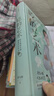 崔玉濤親簽版 吃的藝術(shù) 養育問(wèn)題吃里找答案 崔玉濤著(zhù)給0~18歲中國孩子提供不生病、少生病的“吃法”讓養育生活遠離焦慮和煩惱   曬單實(shí)拍圖