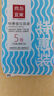 Sodolike尚島抽繩100只1.2絲龍馬精神印花45*50cm點(diǎn)斷加厚手提收口垃圾袋 曬單實(shí)拍圖