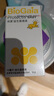 拜奧（BioGaia）益生菌經(jīng)典滴劑10ml  瑞典進(jìn)口  羅伊氏乳桿菌  0-3歲可用 曬單實(shí)拍圖