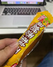 雙匯 玉米熱狗腸40g*16支 火腿腸 休閑零食 香腸 燒烤露營 速食 出游 曬單實(shí)拍圖