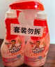 威猛先生（Mr Muscle）浴室清潔泡泡(鈴蘭玫瑰)雙包裝500g*2 墻面瓷磚玻璃強(qiáng)力去污 曬單實(shí)拍圖