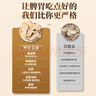 神農(nóng)金康 白術(shù)100g 精選正宗白術(shù)中藥材正品 可炒白術(shù)片磨粉術(shù)冬白術(shù)飲片 曬單實(shí)拍圖