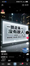華為暢享 70S 國(guó)家補(bǔ)貼15% 6.75英寸AOD護(hù)眼大屏 暢享X鍵 8GB+256GB冰晶藍(lán) 鴻蒙智能手機(jī) 曬單實(shí)拍圖