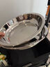 美廚（maxcook）加厚304不銹鋼盤(pán)碟 盆碟16CM MCWAPD16 加寬加深 耐摔 曬單實(shí)拍圖