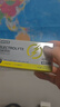 諾特蘭德電解質(zhì)粉電解質(zhì)沖劑 多種維生素礦物質(zhì)【10袋/盒】日光檸檬風(fēng)味 曬單實(shí)拍圖