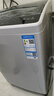 TCL 9KG波輪洗衣機(jī)大容量全自動(dòng)家用宿舍租房神器 四重智控一鍵脫水 100%除螨率 護(hù)衣內(nèi)桶 以舊換新 【9公斤 筒風(fēng)干自清潔 】B90L100 曬單實(shí)拍圖