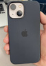 京營(yíng)Apple/蘋(píng)果15promax手機殼iphone15pro液態(tài)硅膠殼plus正品MagSafe磁吸透明保護套簡(jiǎn)約男女全包防摔 (黑色)MagSafe磁吸動(dòng)畫(huà)款 iPhone 15 曬單實(shí)拍圖
